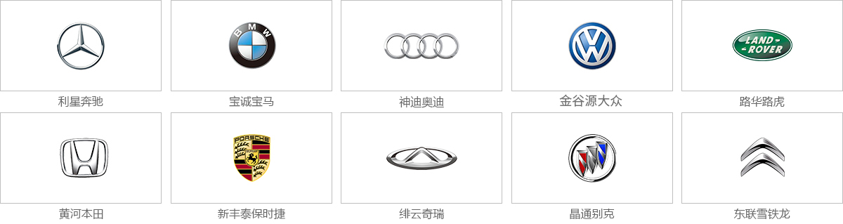 太原萬通汽修學校_就業服務